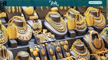 أسعار الذهب ترتفع بقوة وعيار 21 يصل إلى 5700 جنيه